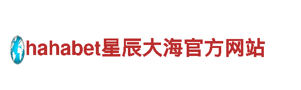 9博体育怎么样客服好做吗-专业贷款服务